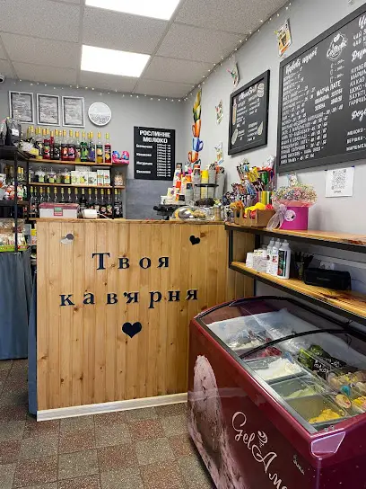 Кав'ярня CoffeeOK