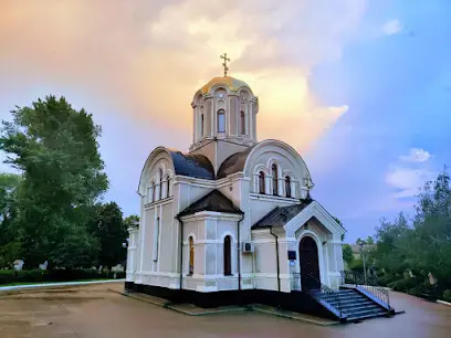 Храм святого Александра Невского