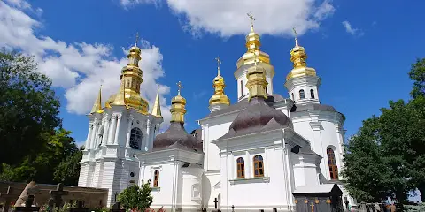 Церква Різдва Божої Матері УПЦ