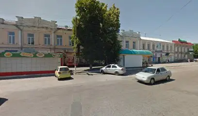 Нова пошта