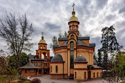 Храм святителя Феодосія Чернігівського УПЦ