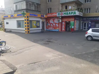 ТОЧКА ПИВА