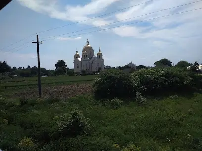 Православна церква св. Параскеви