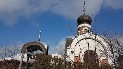 Храм Віри, Надії І Любові