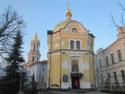 Храм на честь Преподобного Сергія Радонезького УПЦ