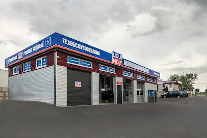 Авторизований сервіс LIQUI MOLY на Кільцевій в Києві