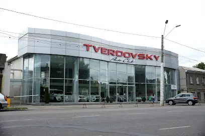 Автоклуб TVERDOVSKY