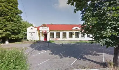 Гардероб