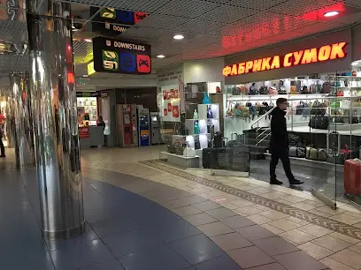 Метроград