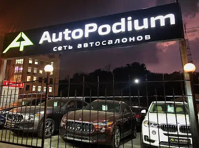 AutoPodium