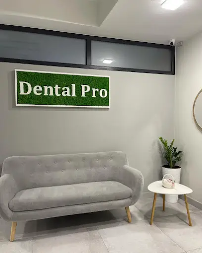 Стоматологія DENTAL PRO