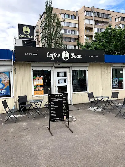 Кав'ярня Coffee Bean