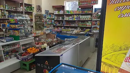 Продукти