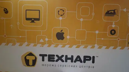 Технарі "КПІ" Політехнічний