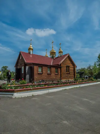 Церква мучениці Раїси Олександрійської УПЦ МП