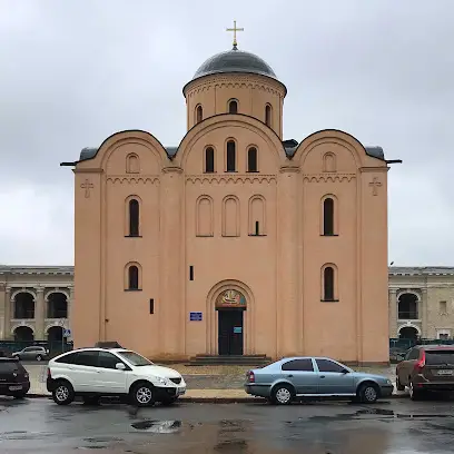 Храм Успіння Богородиці Пирогощої ПЦУ