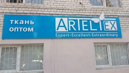 Arteltex Харьков