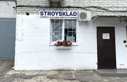 Интернет-магазин "STROYSKLAD.COM.UA"