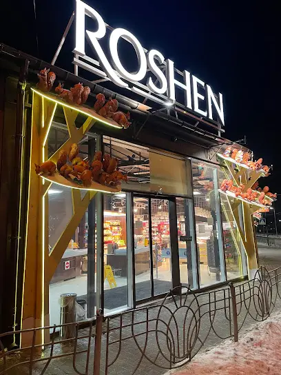 Roshen