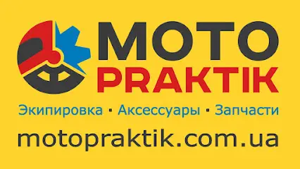 Мотопрактік / Мотопрактик / Motopraktik