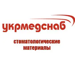 УКРМЕДСНАБ