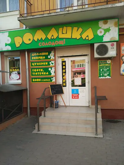 Ромашка