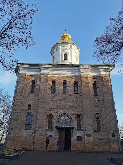 Свято-Михайлівська Церква ПЦУ