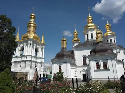 Храм Благовіщення Пресвятої Богородиці УПЦ