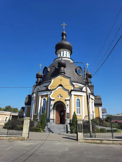 Храм Святих Первоверховних Апостолів Петра і Павла ПЦУ