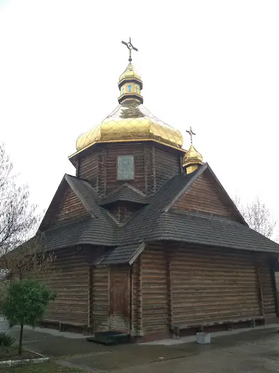 Храм Благовіщення Пресвятої Богородиці УКГЦ