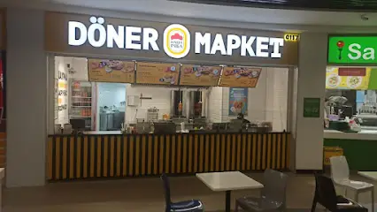 Doner Маркет