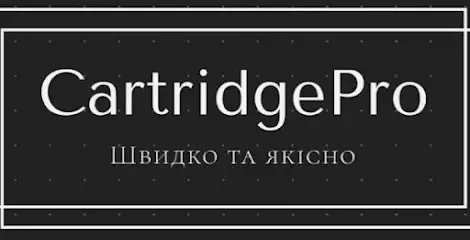 Заправка картриджів та ремонт принтерів