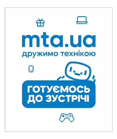 МТА