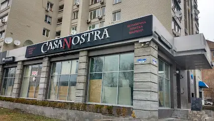 Kasa Nostra