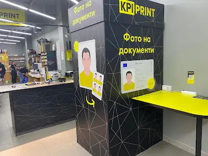 Поліграфія КПІ Принт