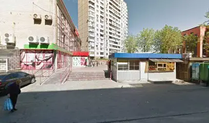 ОСАГО