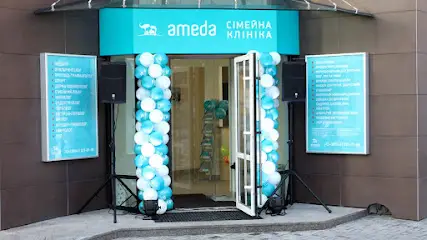 Сімейна клініка AMEDA (Бровари)