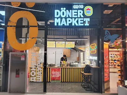 Doner Маркет