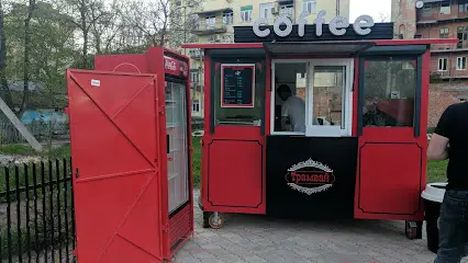 Трамвай Coffee