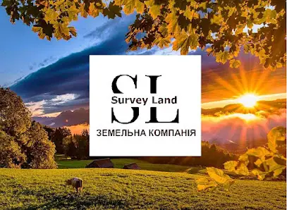 Земельна компанія Survey land