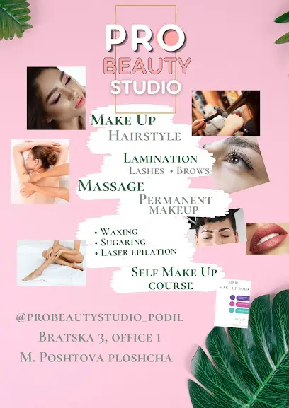 PRO Beauty Studio