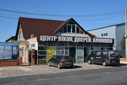 Сучасний світ вікна двері