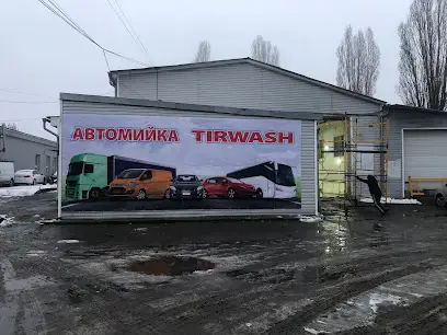 Автомийка вантажівок "TIRWASH" (ТІРВОШ Матущака)