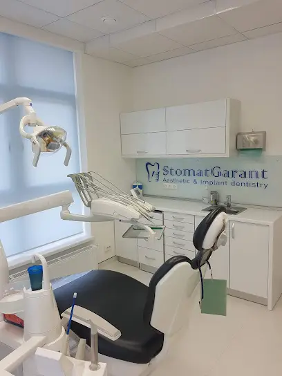 Стоматология СтоматГарант "StomatGarant Aesthetic & Implant dentistry" Киев