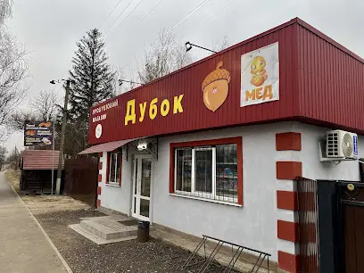 Дубок