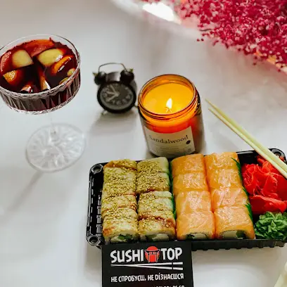 Sushi TOP