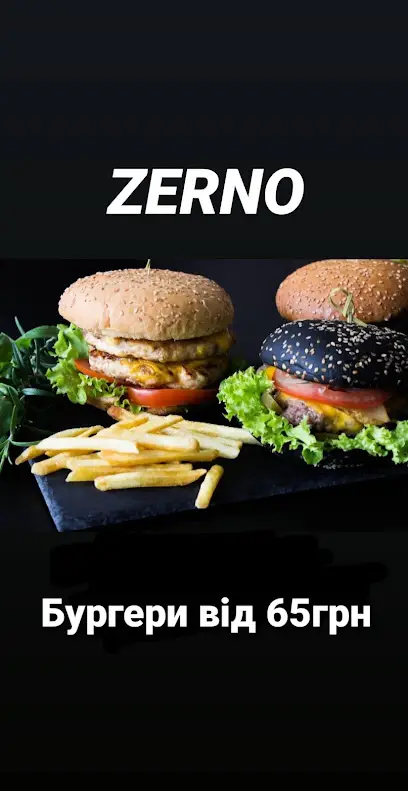 Cafe Zerno