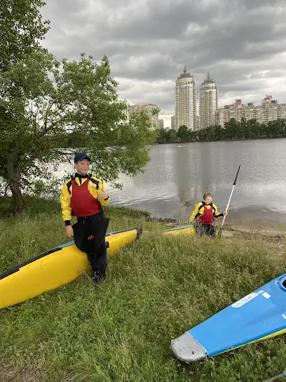 Kyiv CANOEPOLO Stadium