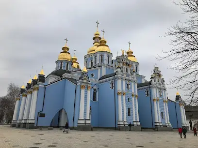 Храм Трьох Святителів СЦУ