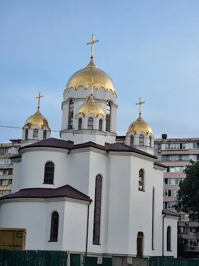 Храм св. Цілителя Пантелеймона